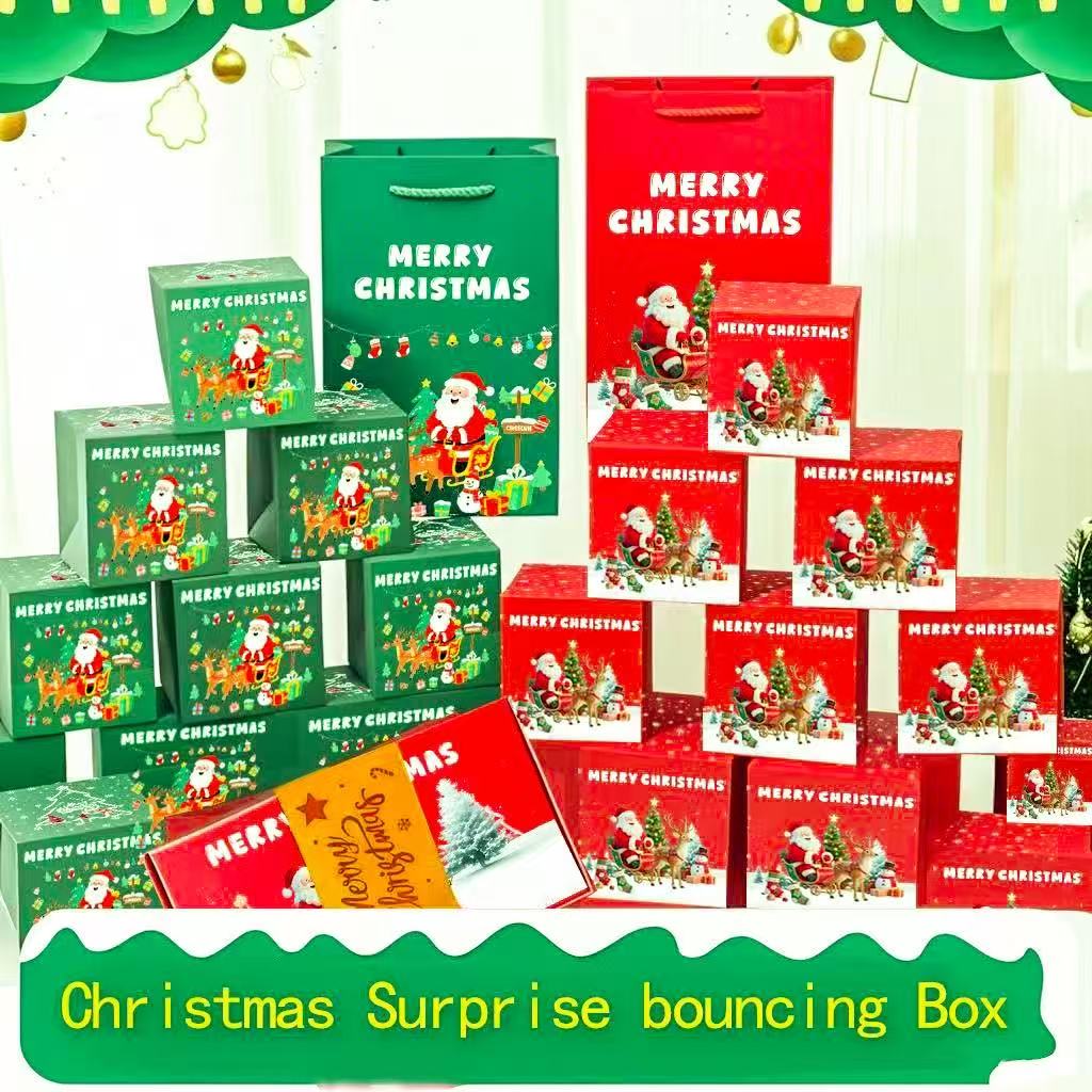 🎁Surprise box gift box—Creating the most surprising gift